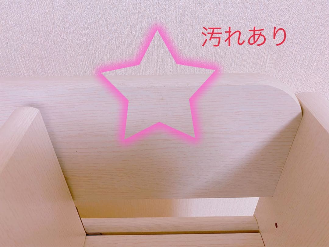 ☆状態良い☆ ホワイト木製デスク 引き出し2つ・棚3つ・電源タップ付