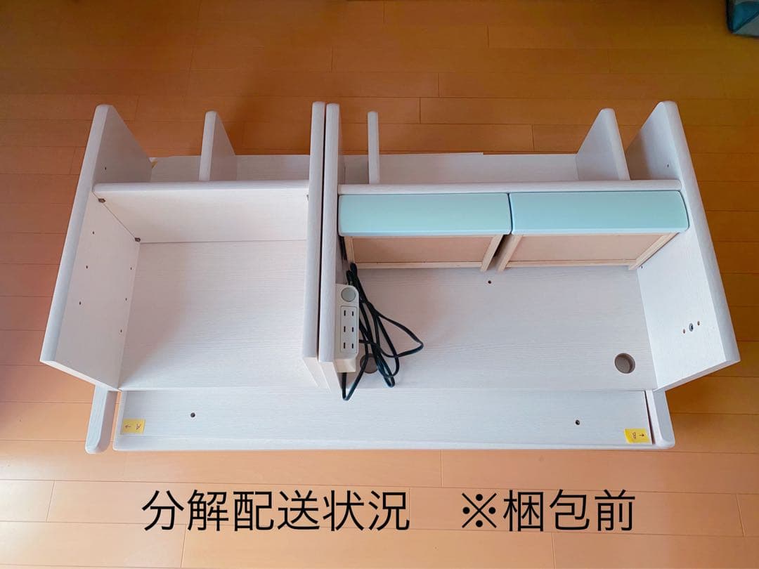 ☆状態良い☆ ホワイト木製デスク 引き出し2つ・棚3つ・電源タップ付