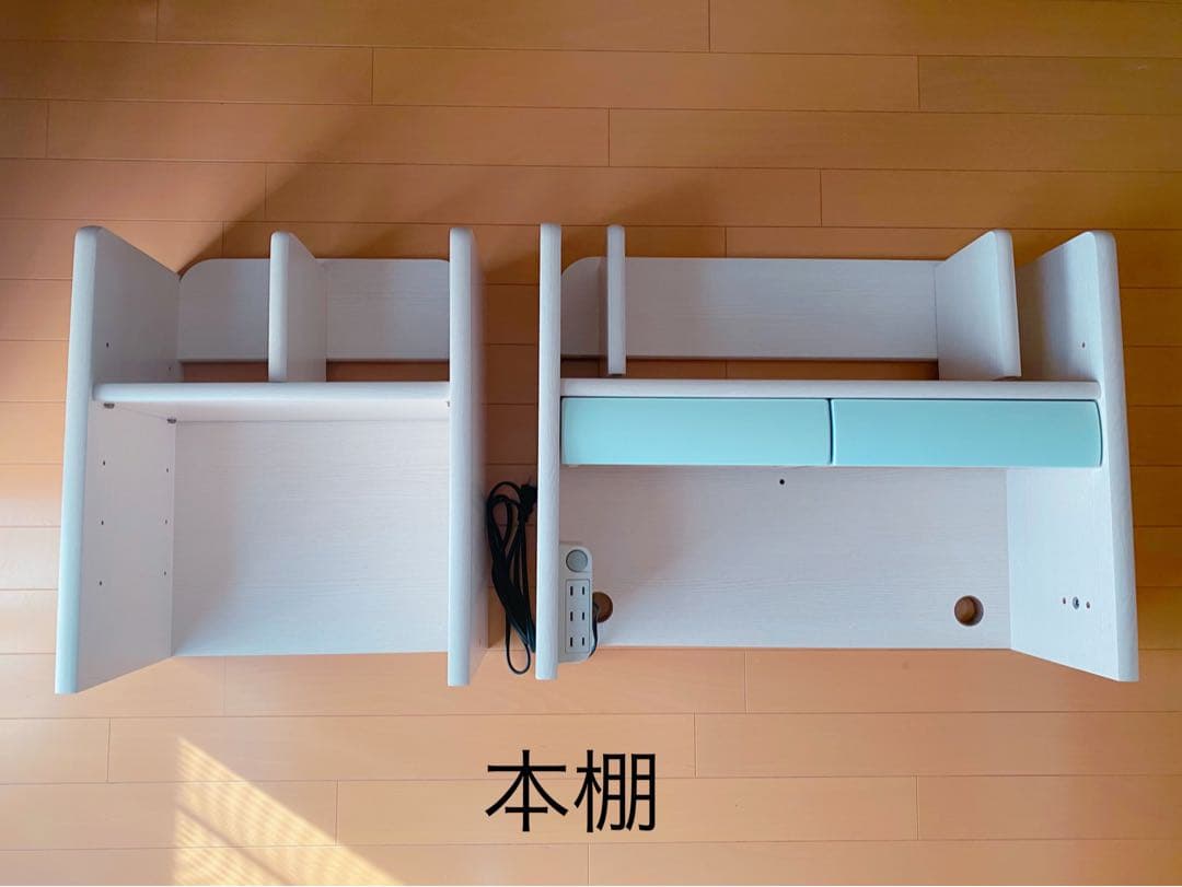 ☆状態良い☆ ホワイト木製デスク 引き出し2つ・棚3つ・電源タップ付