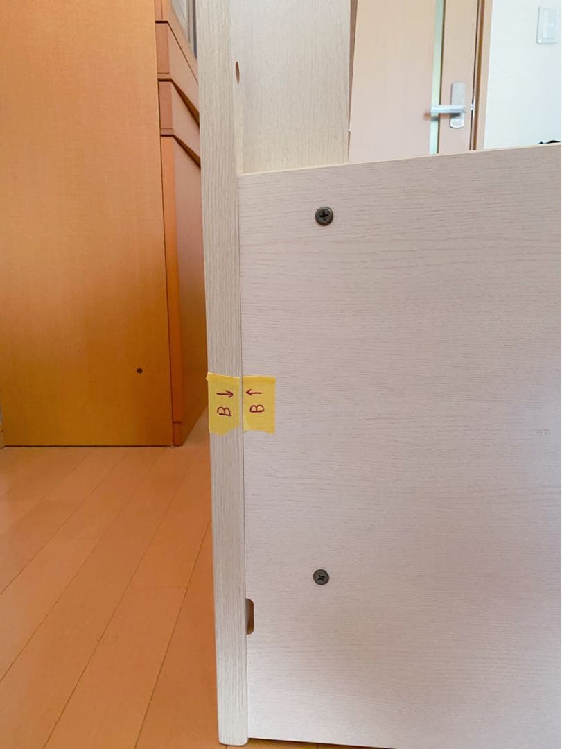 ☆状態良い☆ ホワイト木製デスク 引き出し2つ・棚3つ・電源タップ付