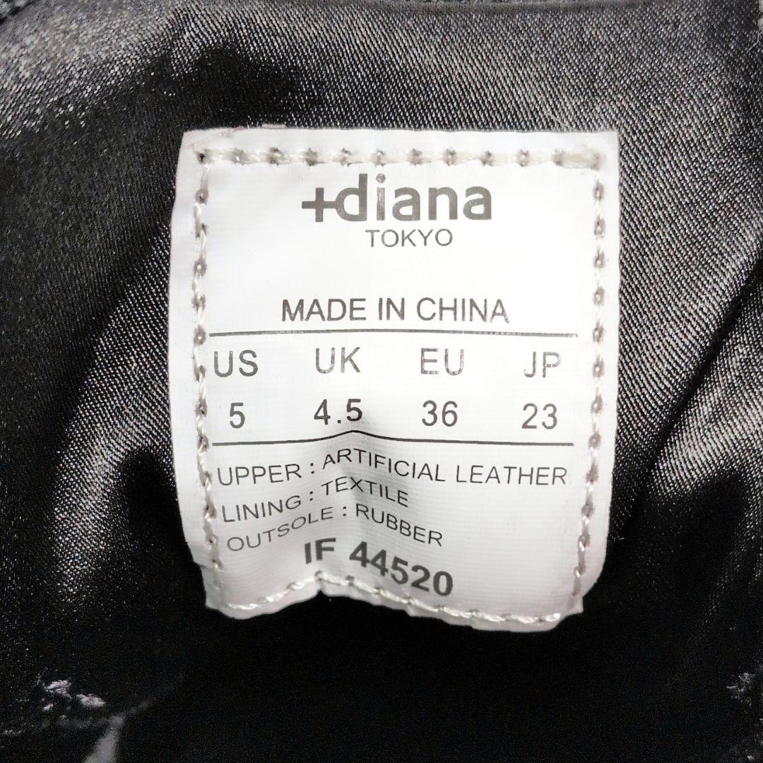 大人気モデル【美品】+diana 厚底ダッドスニーカー グリッター 足長美脚効果