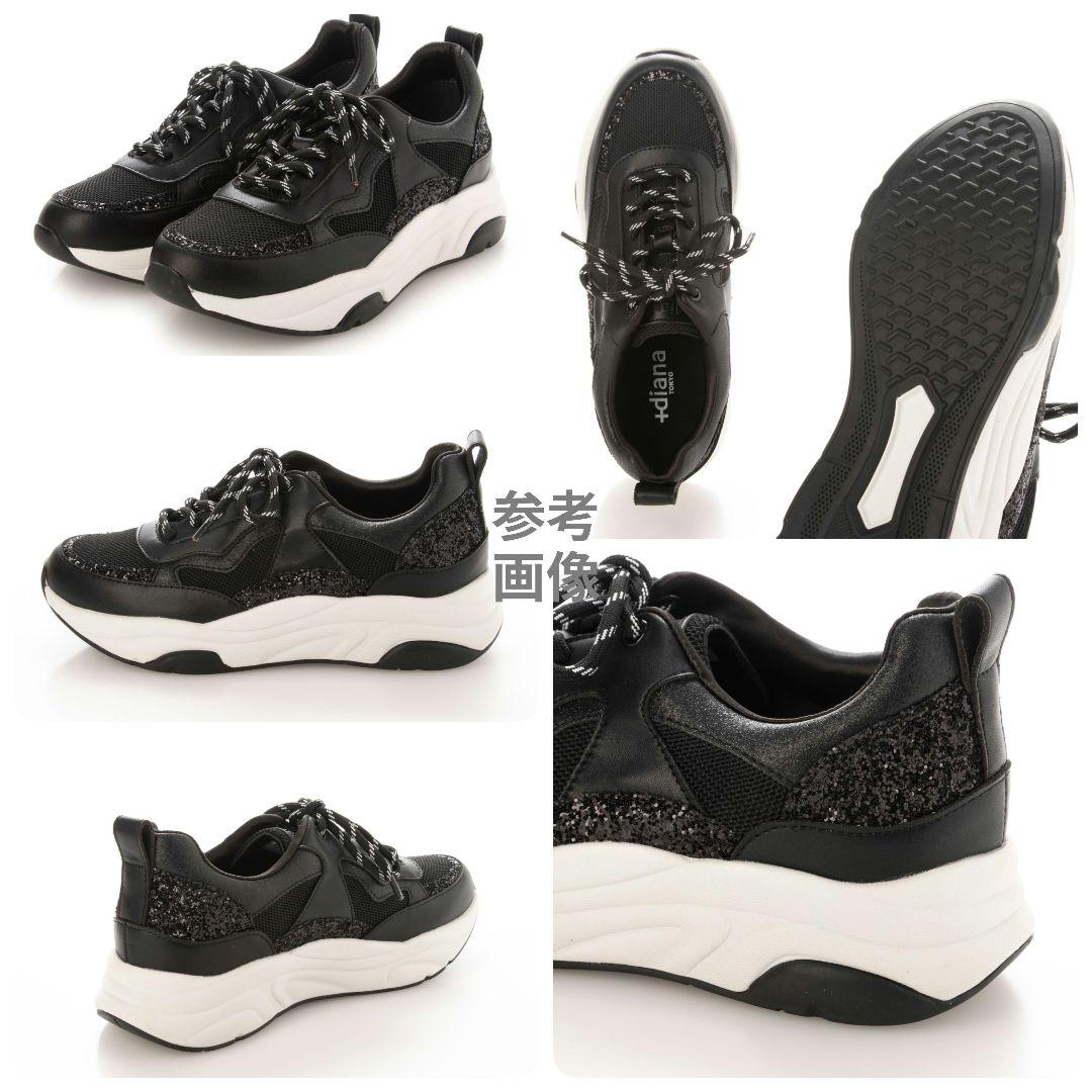 大人気モデル【美品】+diana 厚底ダッドスニーカー グリッター 足長美脚効果