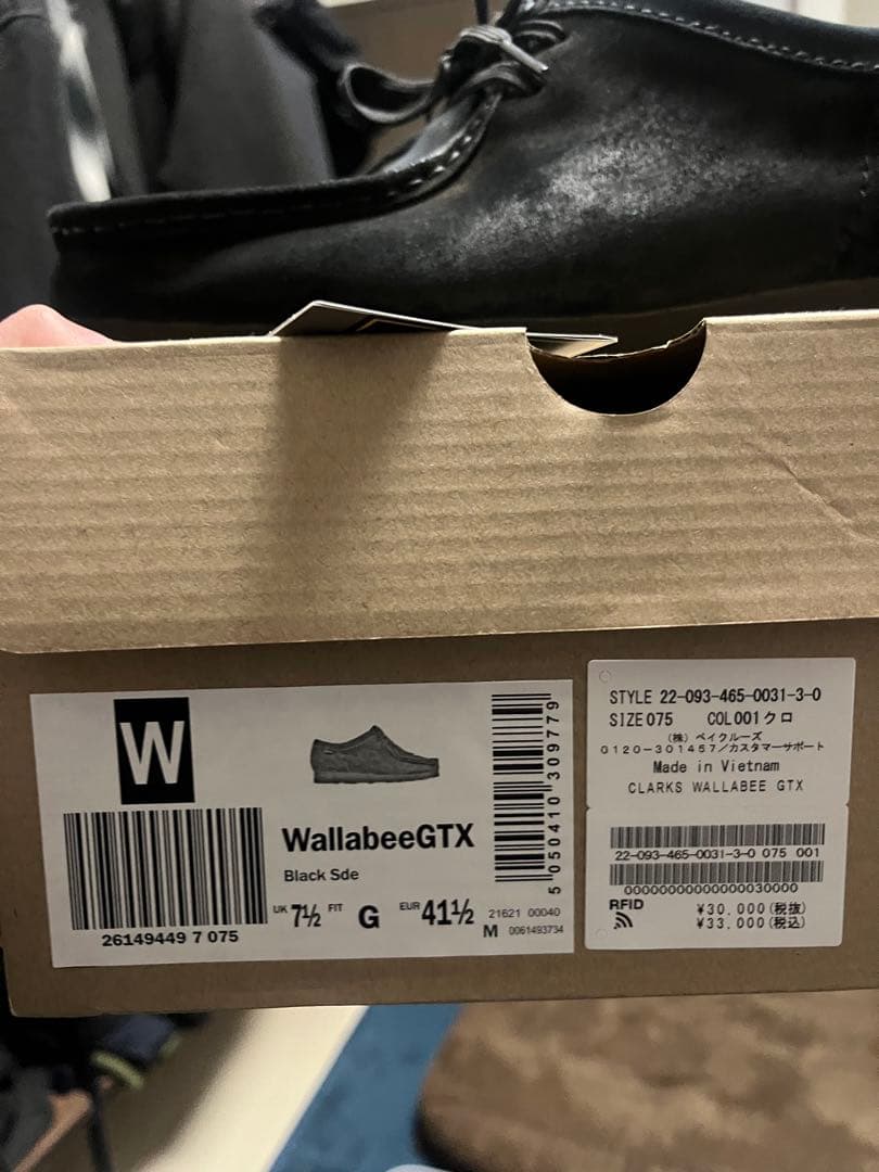 靴 CLARKS Originals wallabee GTX