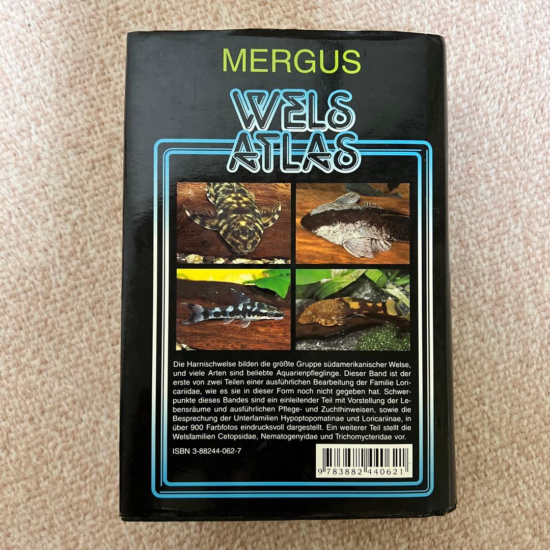 洋書　MERGUS wels Atlas 1 ナマズ