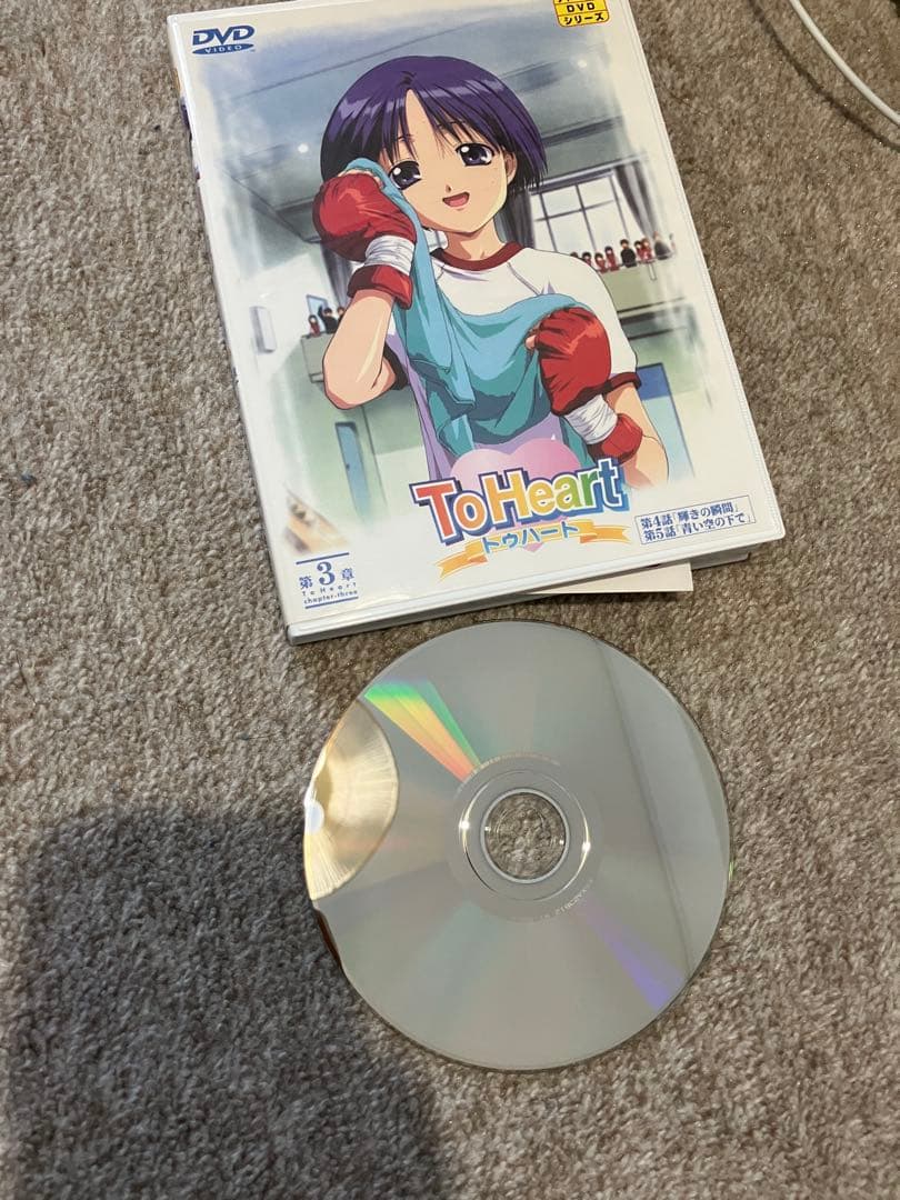 To heart dvd ボックス