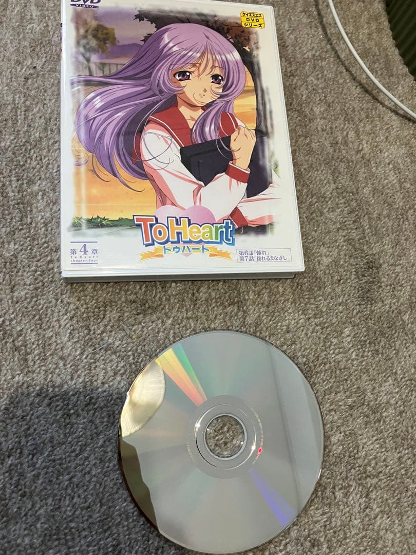 To heart dvd ボックス