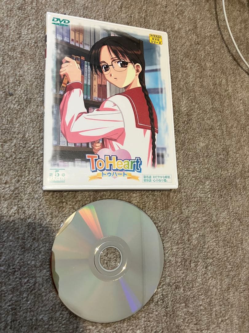 To heart dvd ボックス