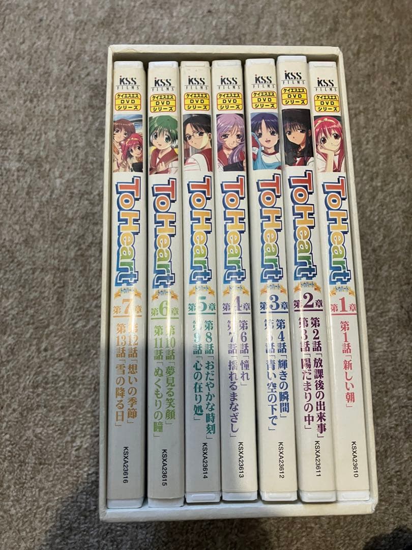 To heart dvd ボックス