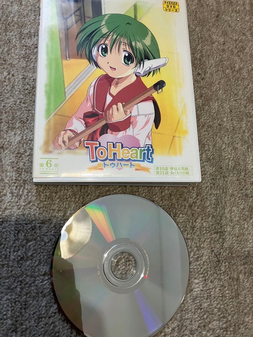 To heart dvd ボックス