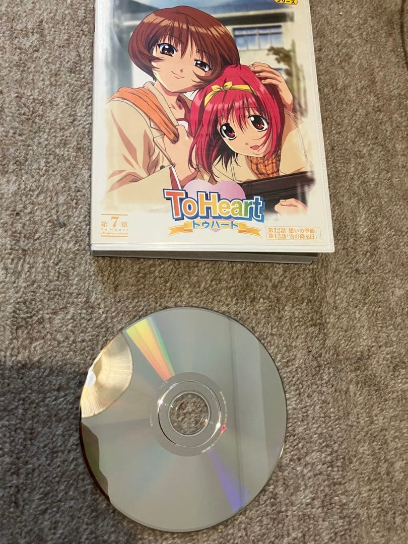 To heart dvd ボックス