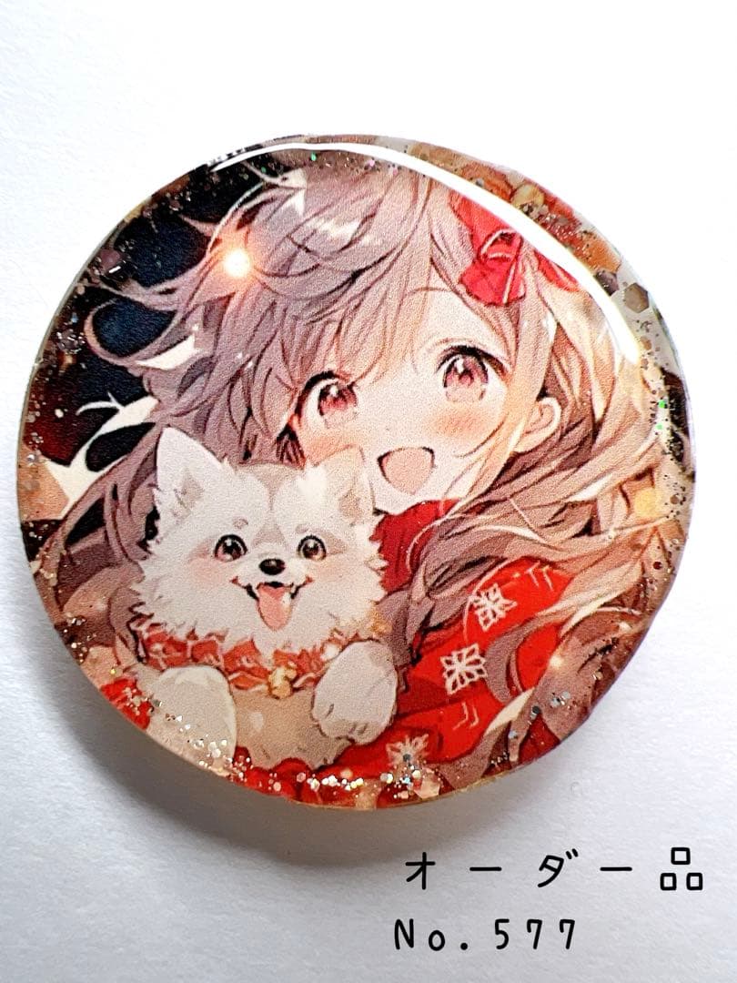 モカ吉様 レジン ヘアゴム