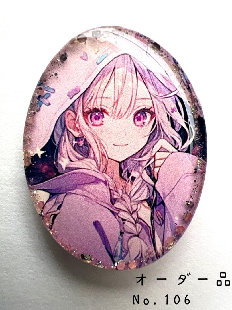 モカ吉様 レジン ヘアゴム