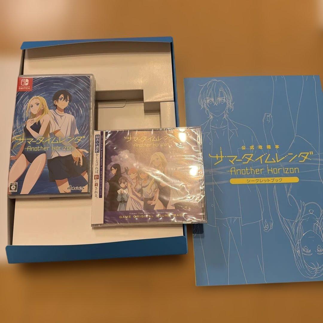 Switch サマータイムレンダ Another Horizon 初回限定版