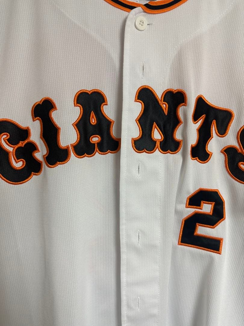 読売ジャイアンツ　吉川尚輝選手　レプリカユニフォーム