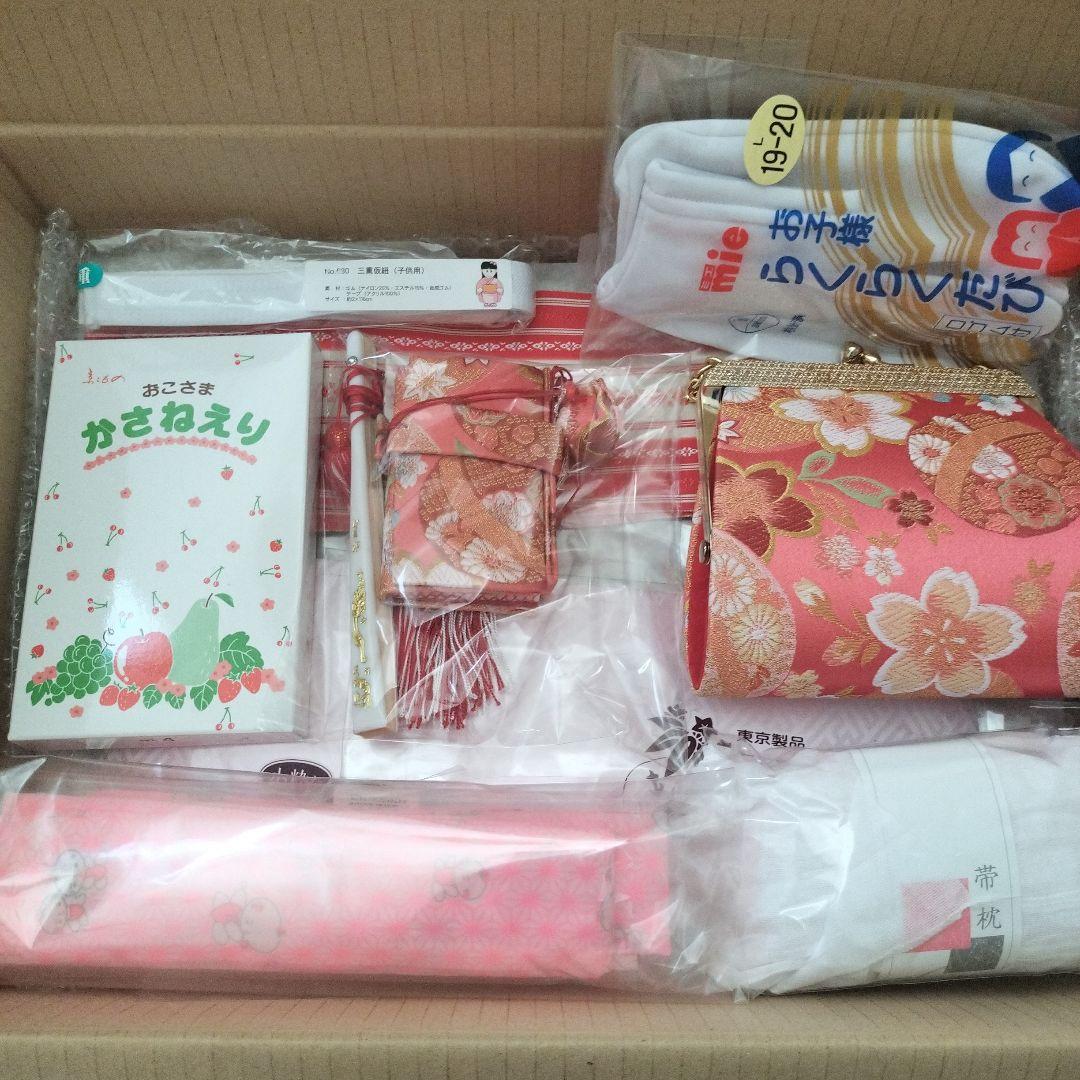 専用☆七五三着物 正絹 120 水色