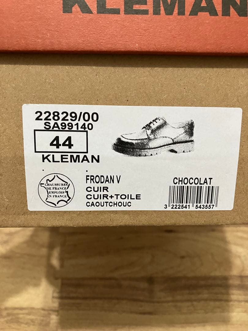 KLEMAN FRODAN V SUEDE クレマン フロダン スエード