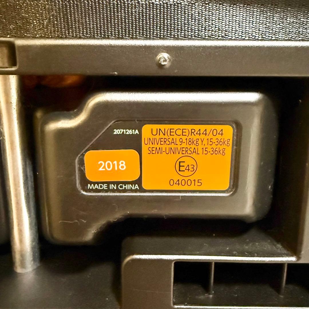 【ねこかんぬ】エールベベ パパット グランス CF524 ISOFIX