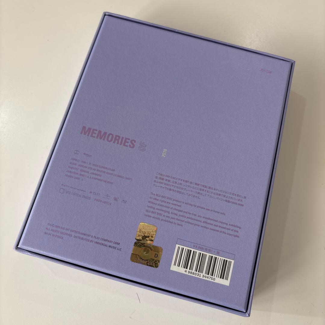 MEMORIES 2018 トレカ テヒョン Blu-ray