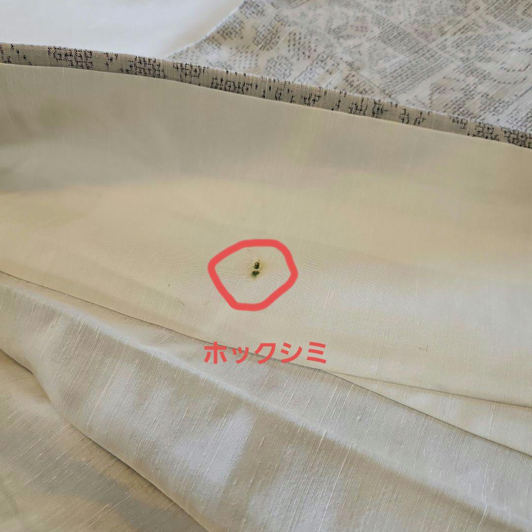 本真綿結城紬☆結城織物☆正絹☆結城紬☆仕付け付き☆薄いグレー地☆証紙あり