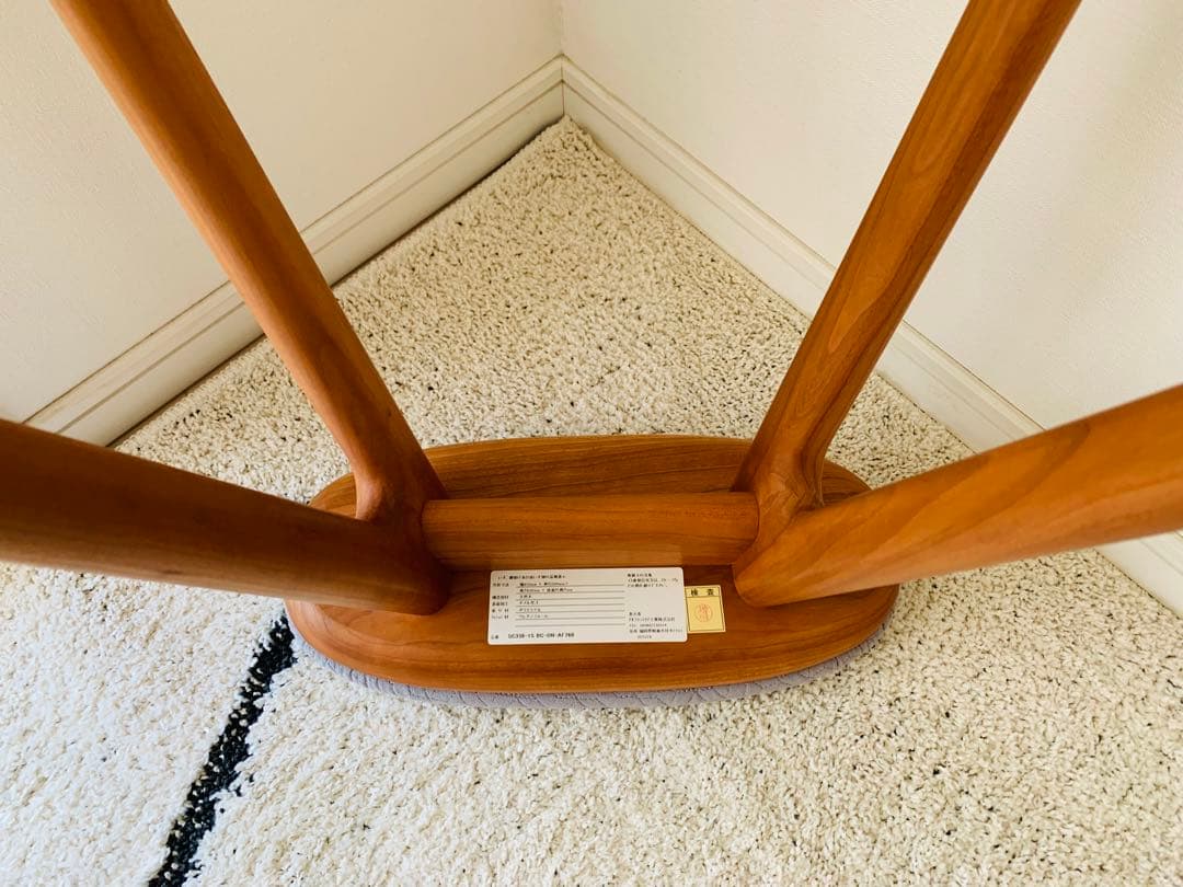 ナガノインテリア キッチンスツール ハイチェア チェリー SC338