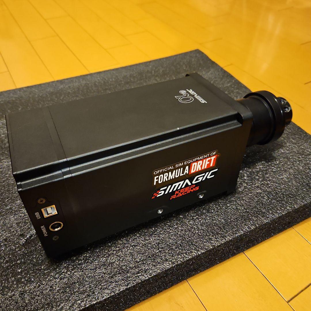 Simgic Alpha U ホイールベース 23Nm 日本正規代理店