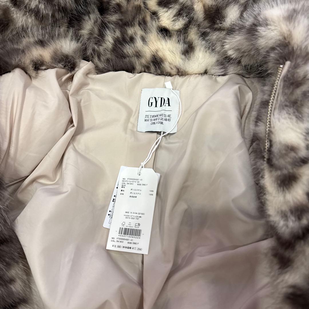 GYDA ヒョウ柄 フード付きファーコート