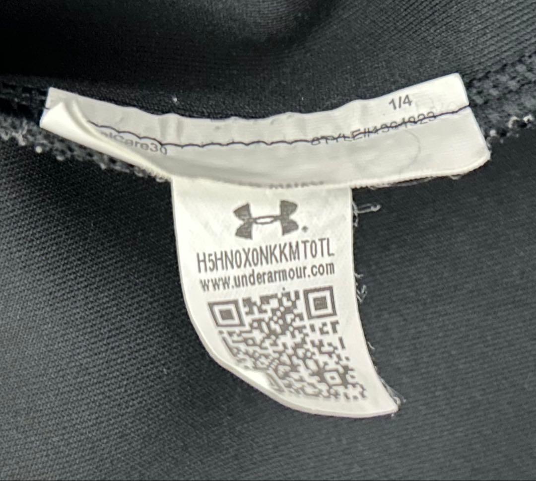 Under Armour ハイブリッドニット セットアップ 3XL