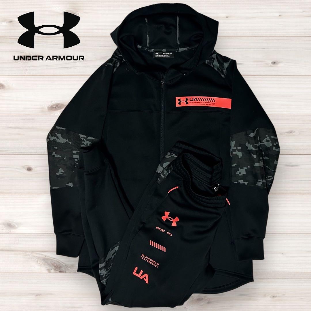 Under Armour ハイブリッドニット セットアップ 3XL