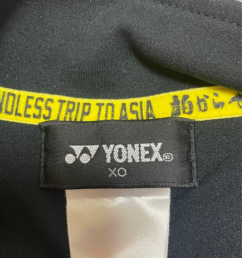 柏レイソル　ジャージ(ACL仕様)