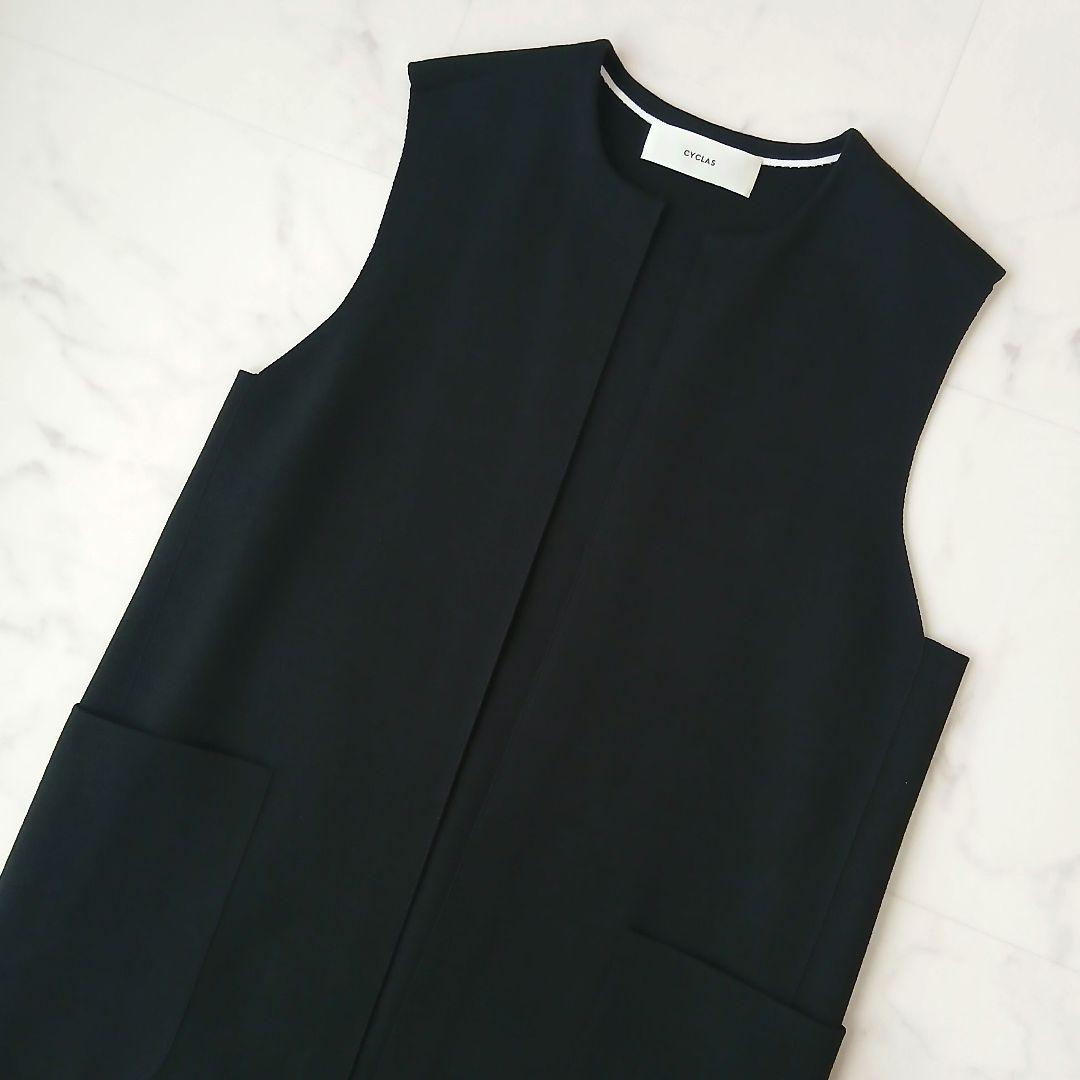 美品 シクラス 上質 シルクコットン ミラノリブ ニットジレ S ロング 黒