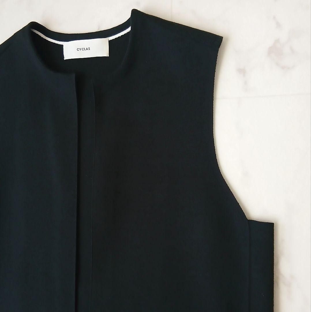 美品 シクラス 上質 シルクコットン ミラノリブ ニットジレ S ロング 黒