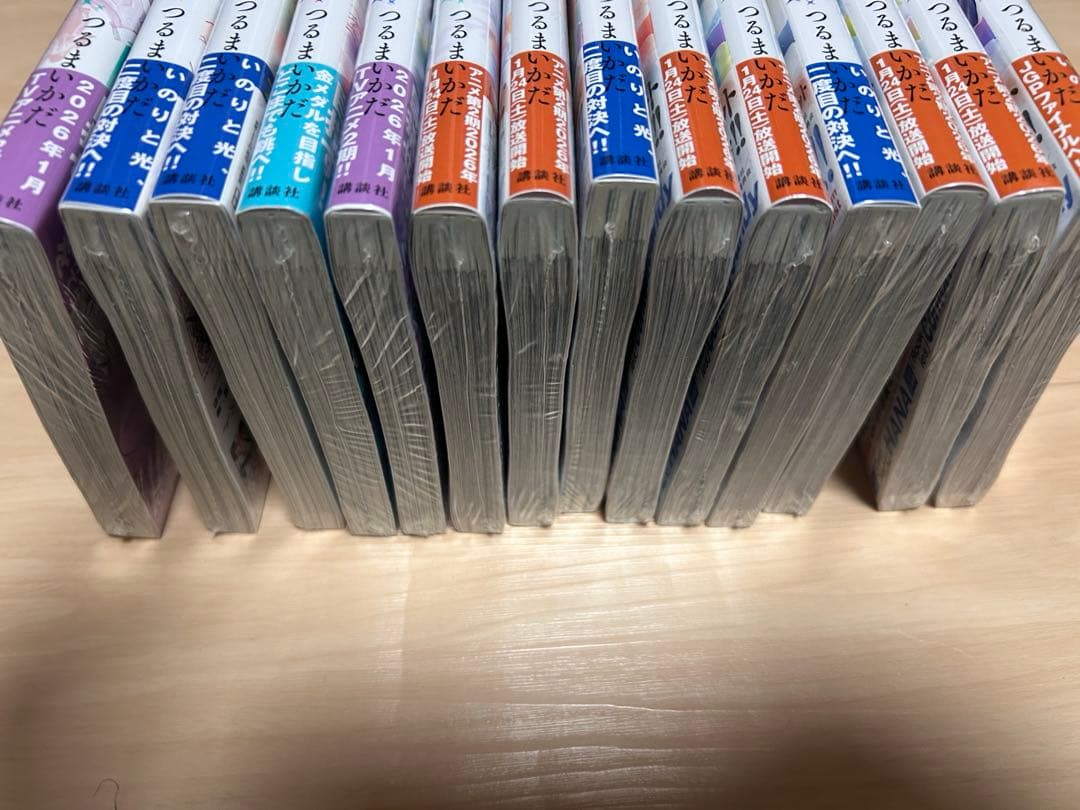 メダリスト1巻ー14巻全巻セット