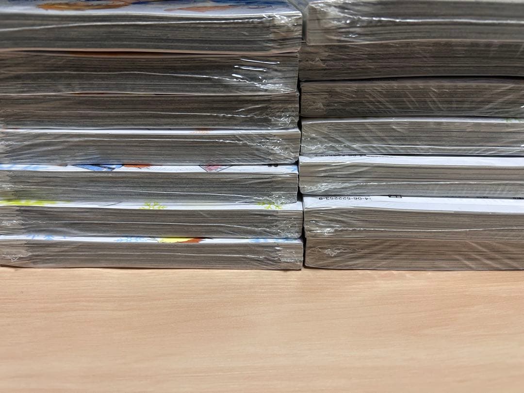 メダリスト1巻ー14巻全巻セット