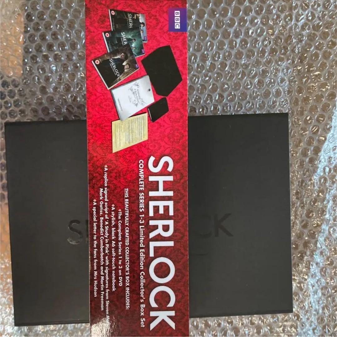 ⭐️超絶激レア　BBC シャーロックSHERLOCK 1-3 DVDBOX