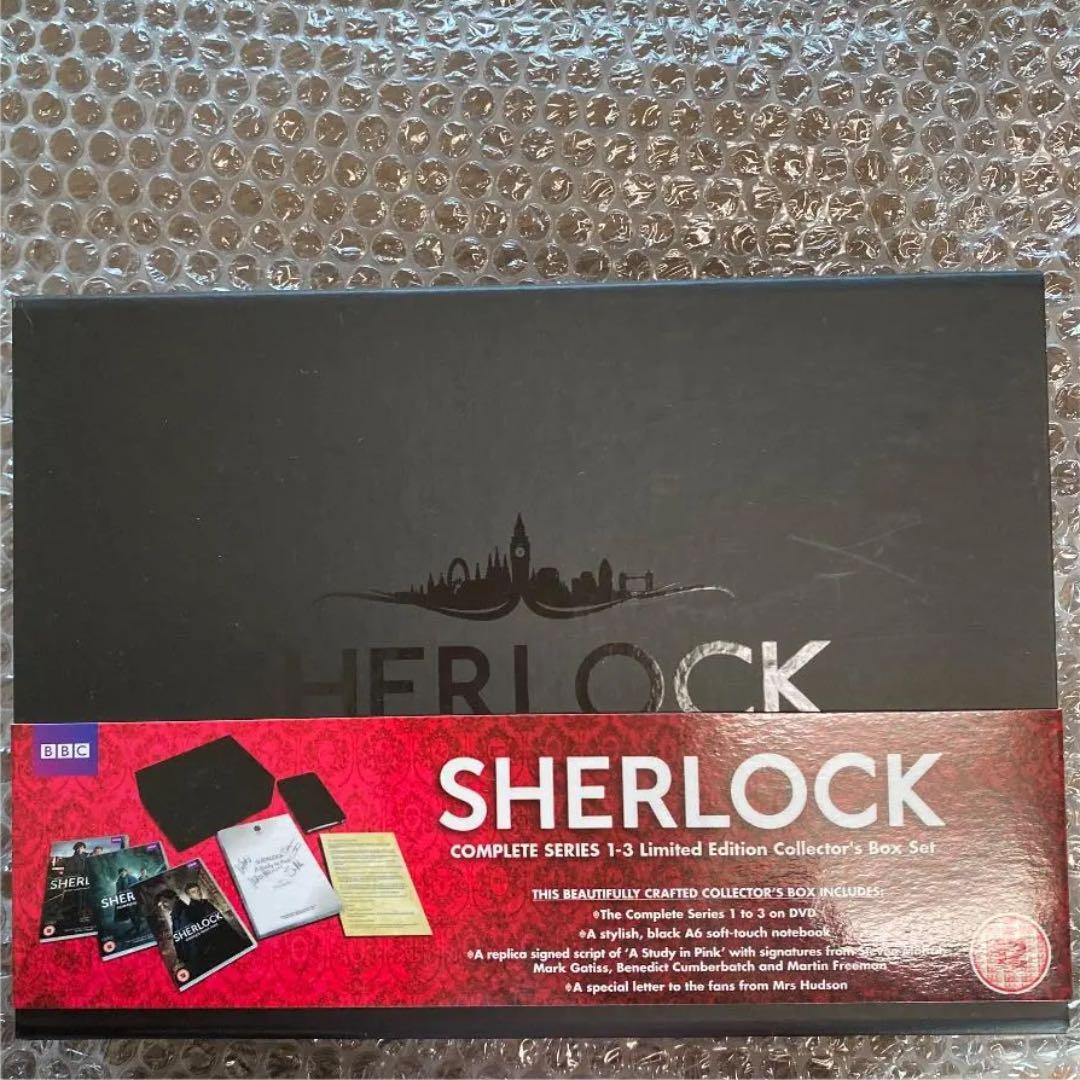 ⭐️超絶激レア　BBC シャーロックSHERLOCK 1-3 DVDBOX