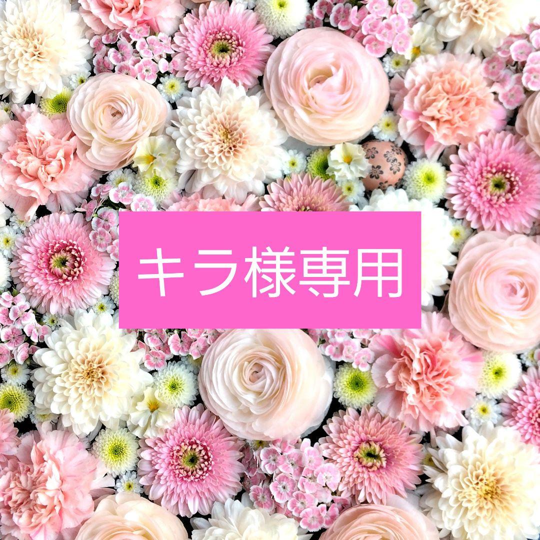 キラ　レジンヘアゴム　ヘアアクセサリー　丸　約３.5cm