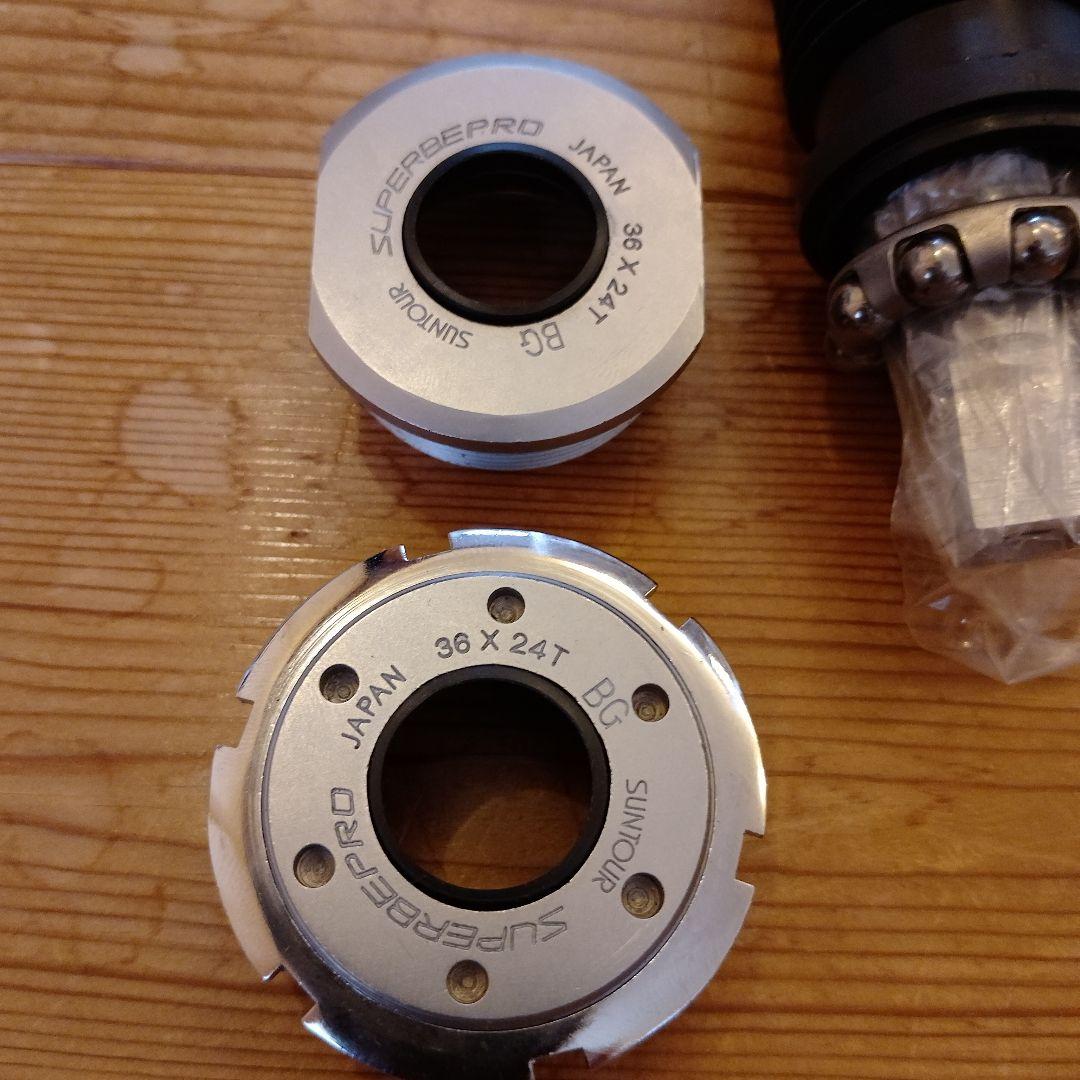 SUNTOUR SUPERBE PRO ボトムブラケットセット　未使用品