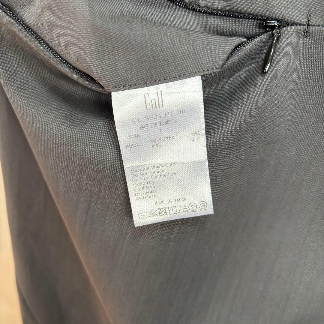 ぐ*と様 Call 【コール】 zip trousers トラウザーズ　パンツ