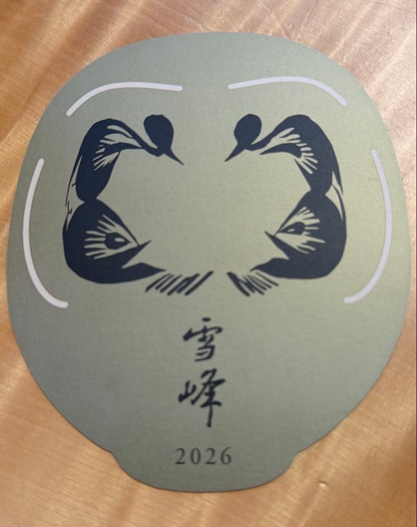 (TOKUKAI) peak 2026 ゴールド 大ダルマ置物