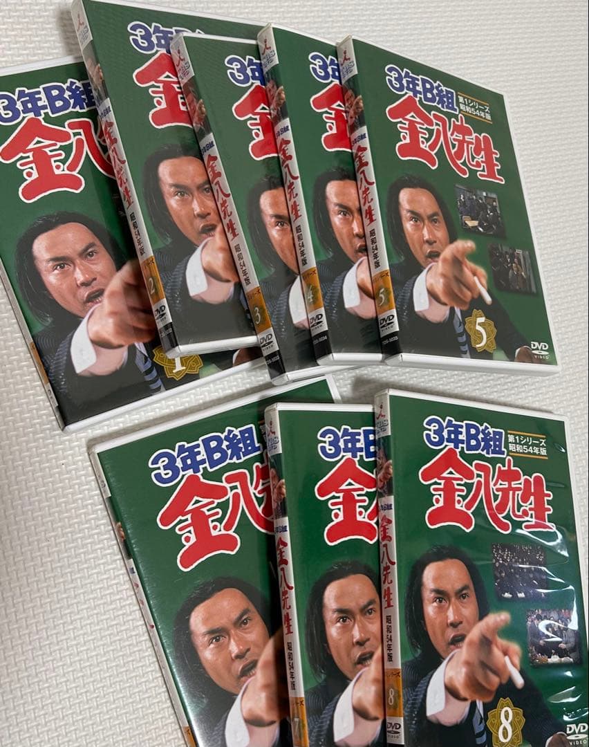 【美品未使用】3年B組金八先生第1シリーズDVD フルセット（2、3完全未開封）