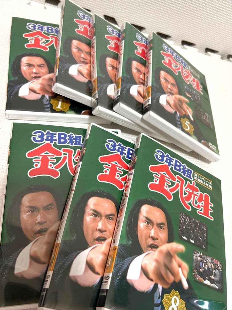 【美品未使用】3年B組金八先生第1シリーズDVD フルセット（2、3完全未開封）