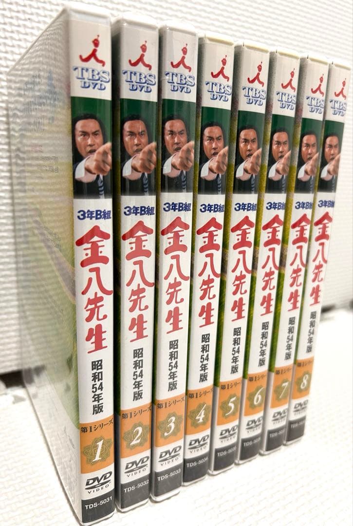 【美品未使用】3年B組金八先生第1シリーズDVD フルセット（2、3完全未開封）