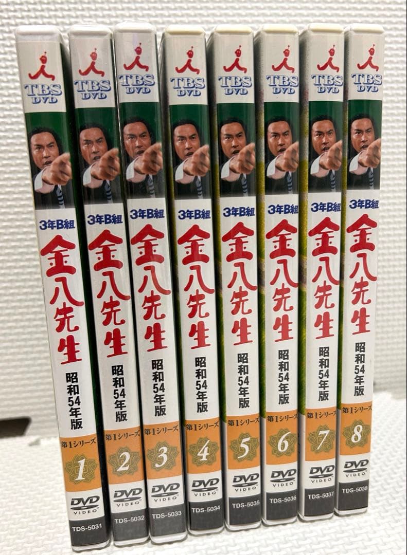 【美品未使用】3年B組金八先生第1シリーズDVD フルセット（2、3完全未開封）