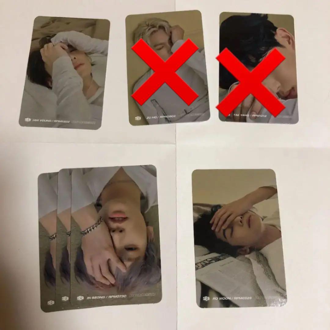 SF9 RPM ZERO ver. トレカ