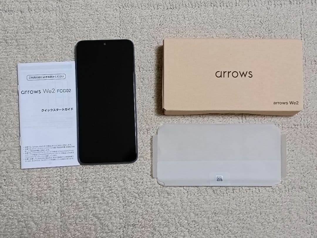 未使用に近い arrows We2 F-52E