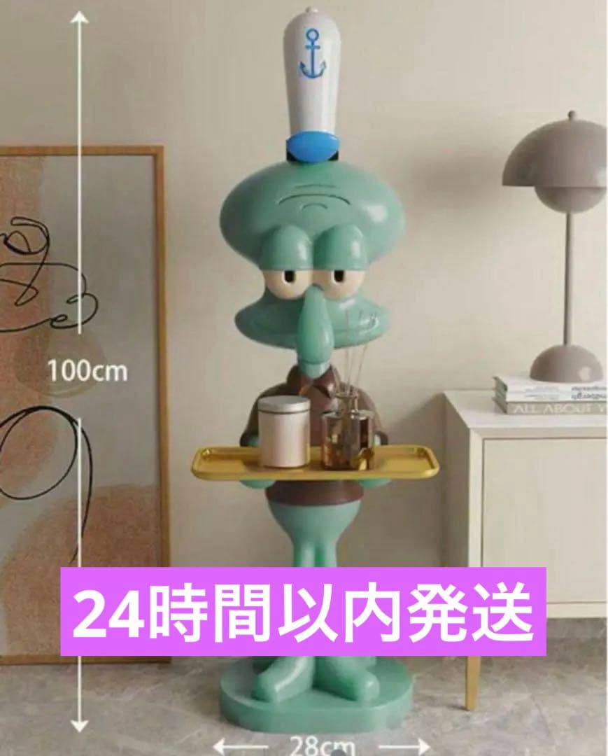 スポンジボブ　イカルゴ　置き物　オブジェ　★24時間以内発送★ ★最終値下げ★