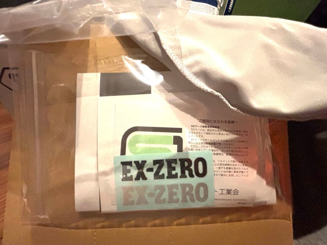 SHOEI EX-ZEROフルフェイスヘルメット XL