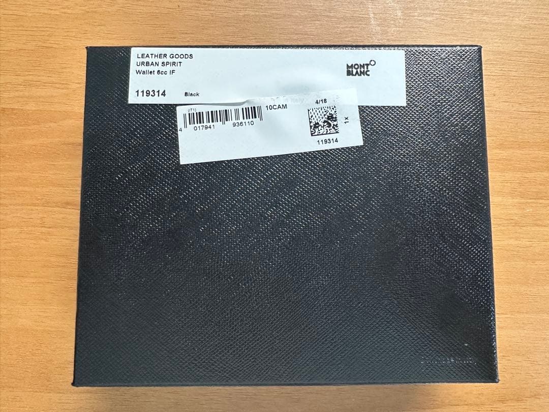 モンブラン Urban Spirit Line 二つ折り財布119314