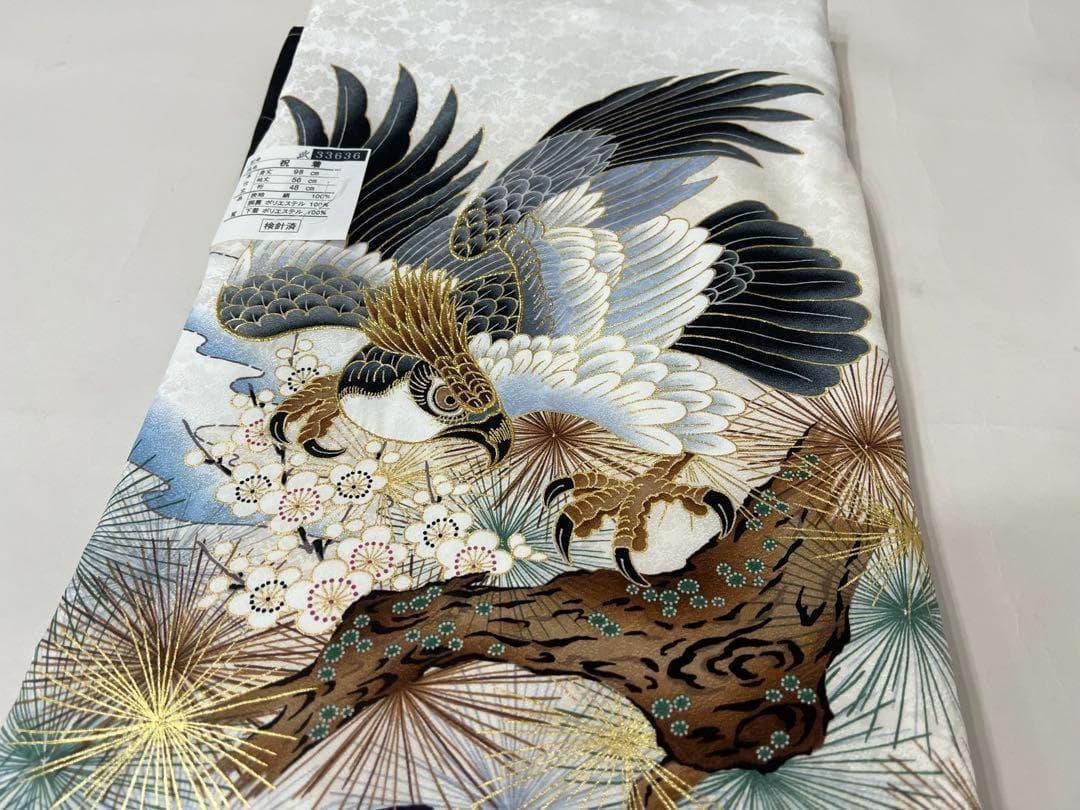 お宮参り 産着 男児 正絹 のしめ 綸子 金刺繍 鷹 虎 白地 NO33636