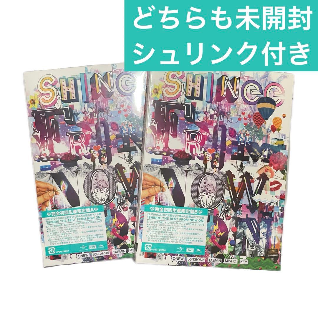 【即購入◯】SHINee FROM NOW ON 完全初回生産限定盤A B